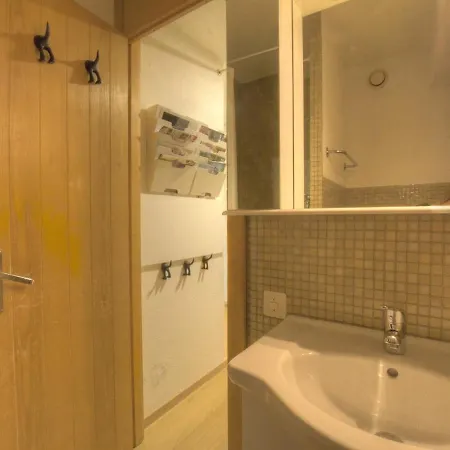 Appartement Gemeaux 206 Sur La Place Du Village A